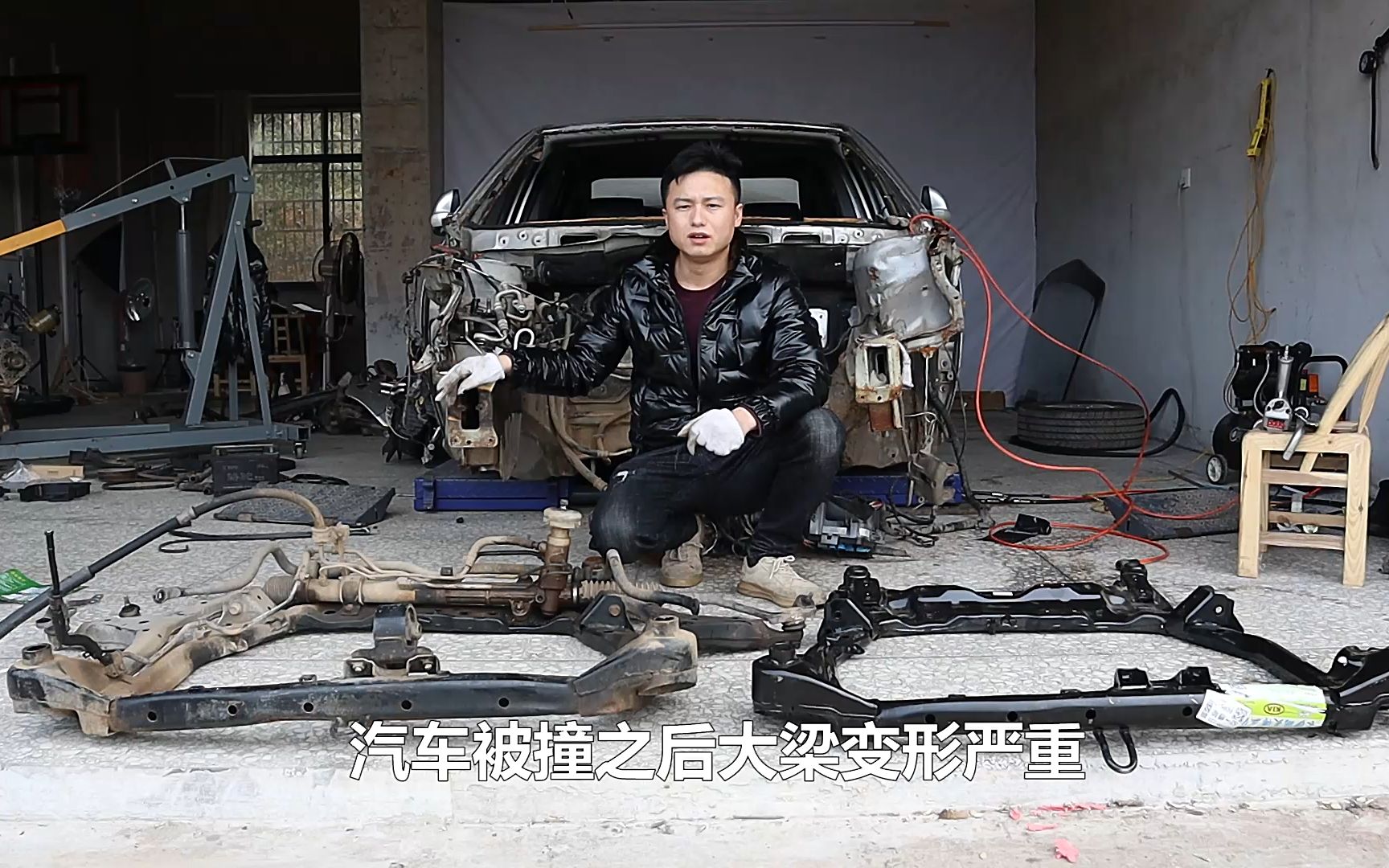 事故车大梁变形严重无法修复了看看该如何解决