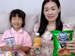 Tải video: 90%的家长都不知道，儿童零食选购冷知识❗️