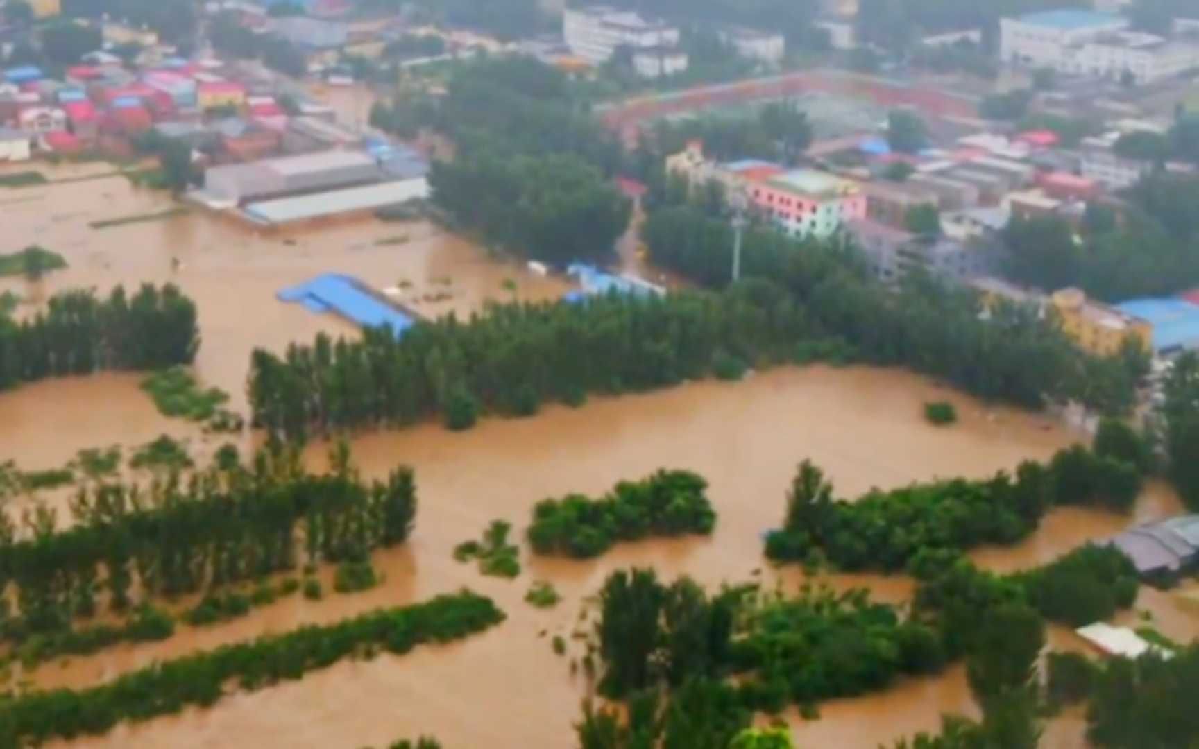 航拍暴雨下的涿州:拒马河河道行洪,城市大面积内涝成汪洋哔哩哔哩bilibili