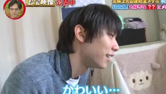 【羽生结弦】【中字自译】反向撸猫幸福到冒泡的羽生选手