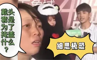 熊本熊 搜索结果 哔哩哔哩 Bilibili