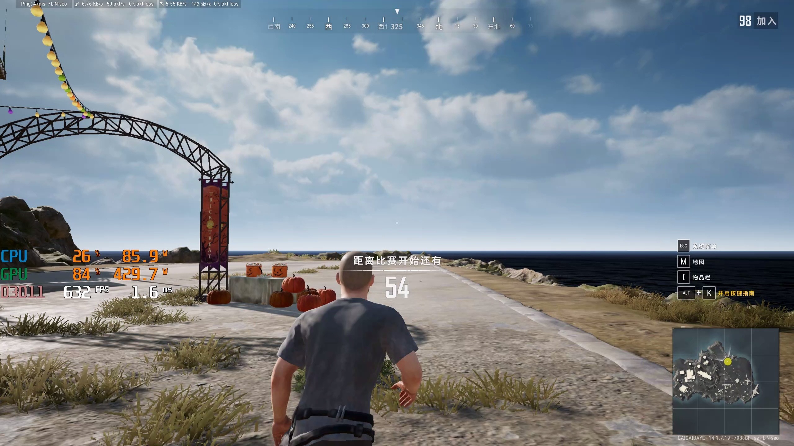 绝地求生700多帧很吓唬人?