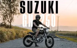 Video herunterladen: 铃木GN250 scrambler风格复古摩托车