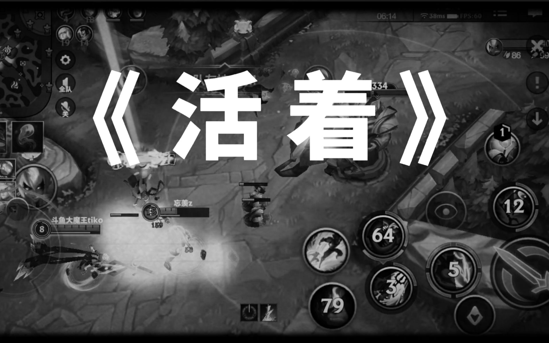 有些人光是活着就已经竭尽全力了