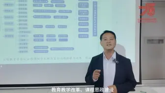 七十五载育桃李，数据赤子守初心！