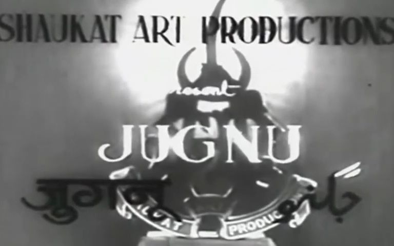 【搬运】巴基斯坦/英属印度Shaukat艺术影业公司Logo+电影Jugnu片头(1947年)哔哩哔哩bilibili