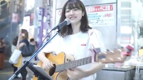だいすき 井上苑子 Cover Sae 哔哩哔哩 つロ 干杯 Bilibili だいすき 井上苑子 Cover Sae 哔哩哔哩 つロ 干杯 Bilibili