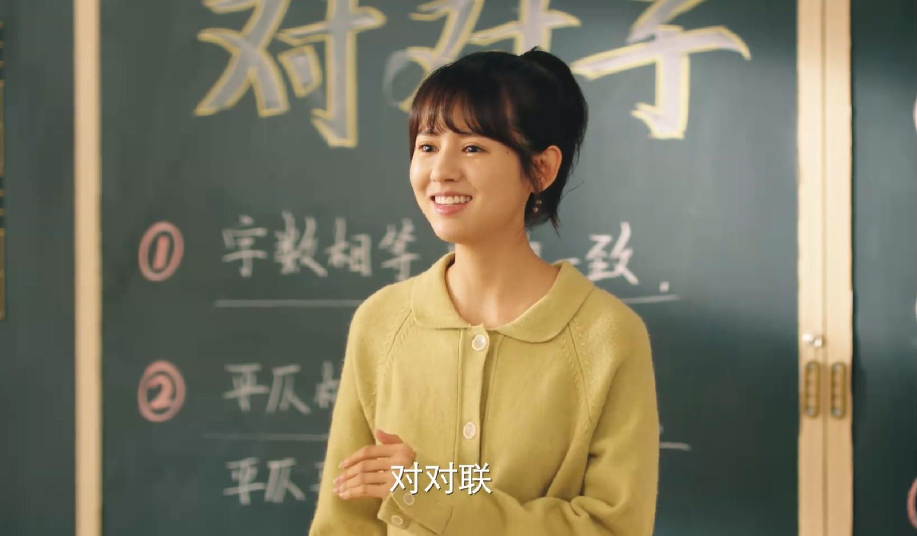 “今年一定发大财，不行明年接着来”《米小圈》两个版本的语文课对对联情节对比