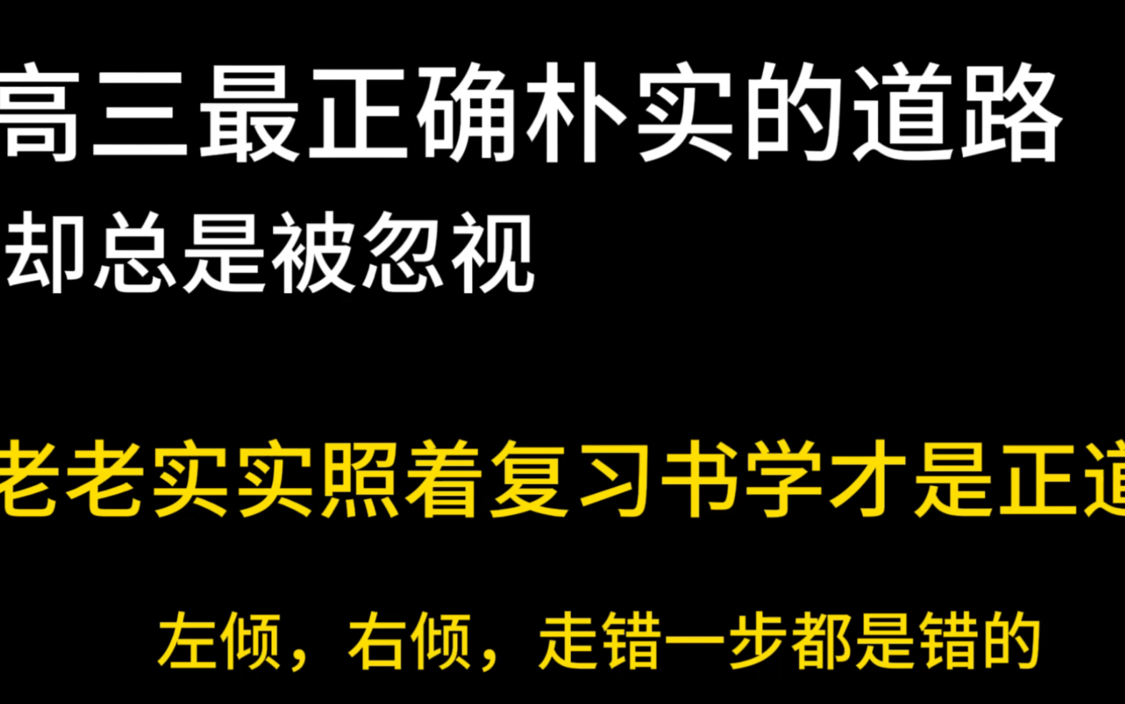 [图]被毒打后最惨烈深刻的教训