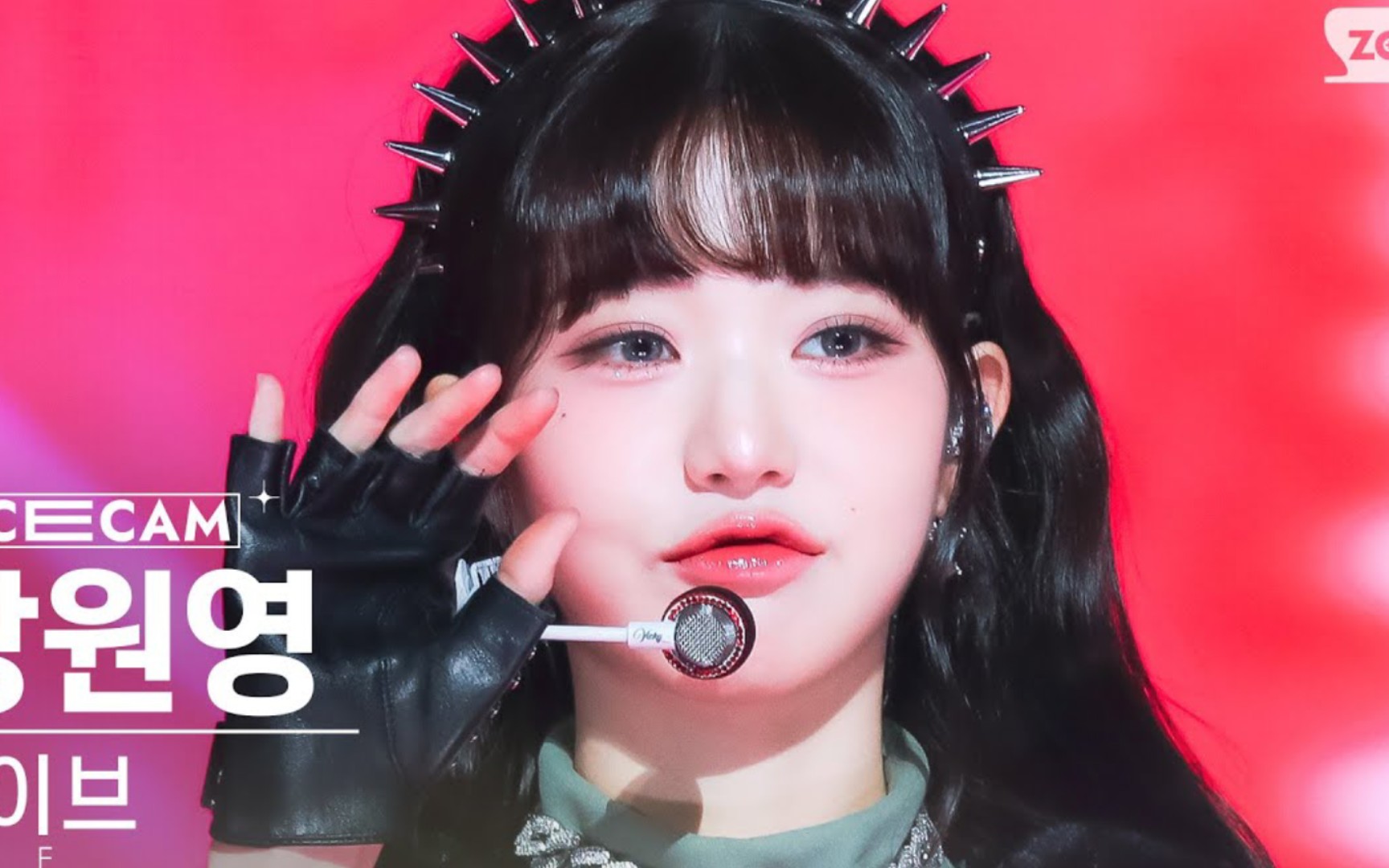 好美的造型!ive 张元英 baddie @sbs 人气歌谣231022横版直拍公开!