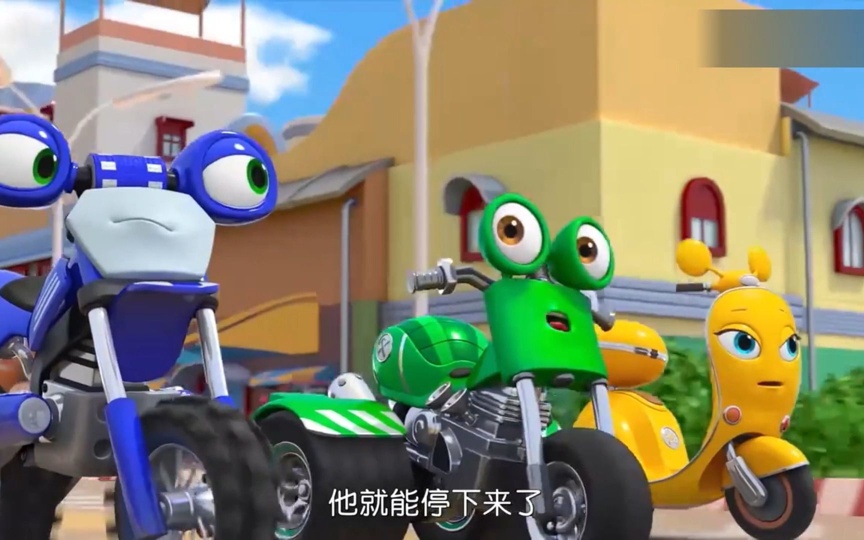 瑞奇冲冲冲:瑞奇为将特技球运到工地,竟想出了这种办法,真厉害