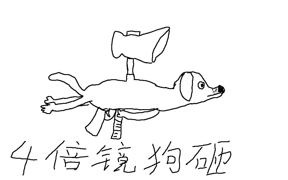 绝地求生:原来狗砸不止近战强力!4倍镜狗砸天秀点杀,测试服10杀吃鸡