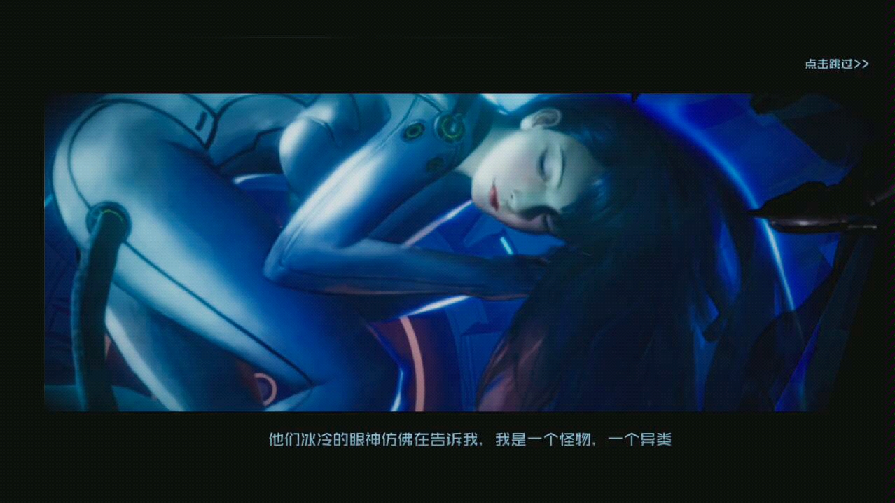 【试玩几分钟】女神星球2哔哩哔哩bilibili