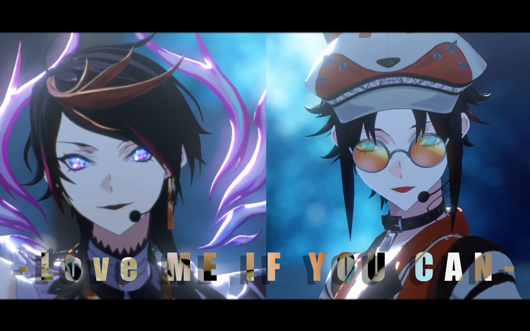 [图]【にじさんじMMD】-Love Me If You Can-【Mysta Rias&Shu yamino】