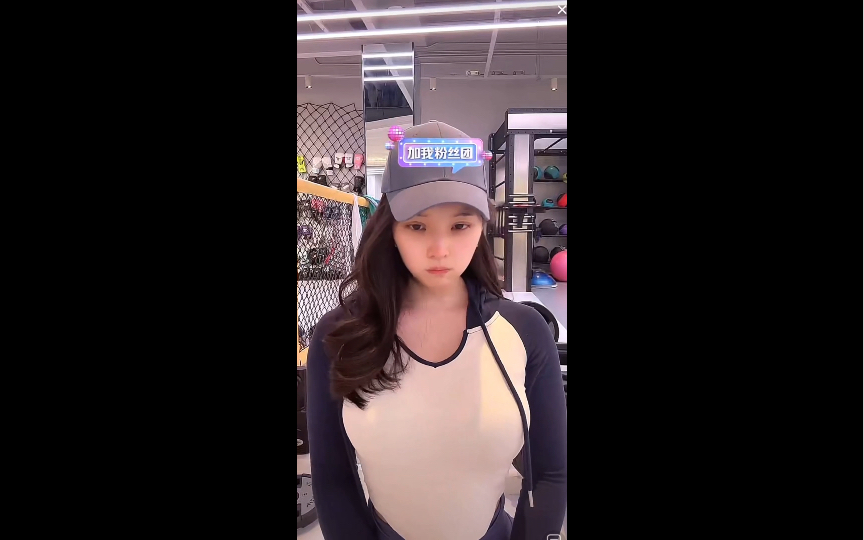 kisa爱跳舞 健身01/31直播录制