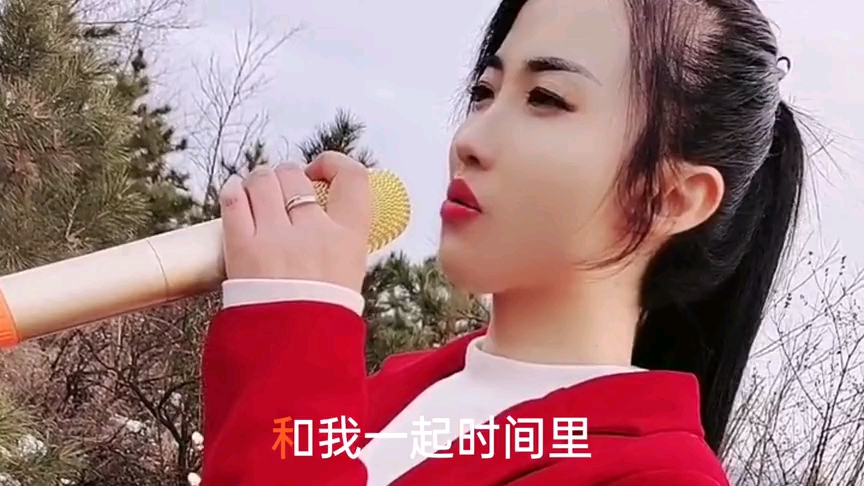 [图]《我是真的好爱你》词曲入心，越听越好听