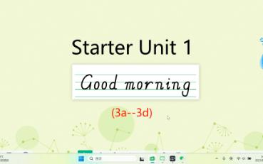 [图]【初中英语人教版七年级上册Starter Unit 1 Good morning! 3a-3d】