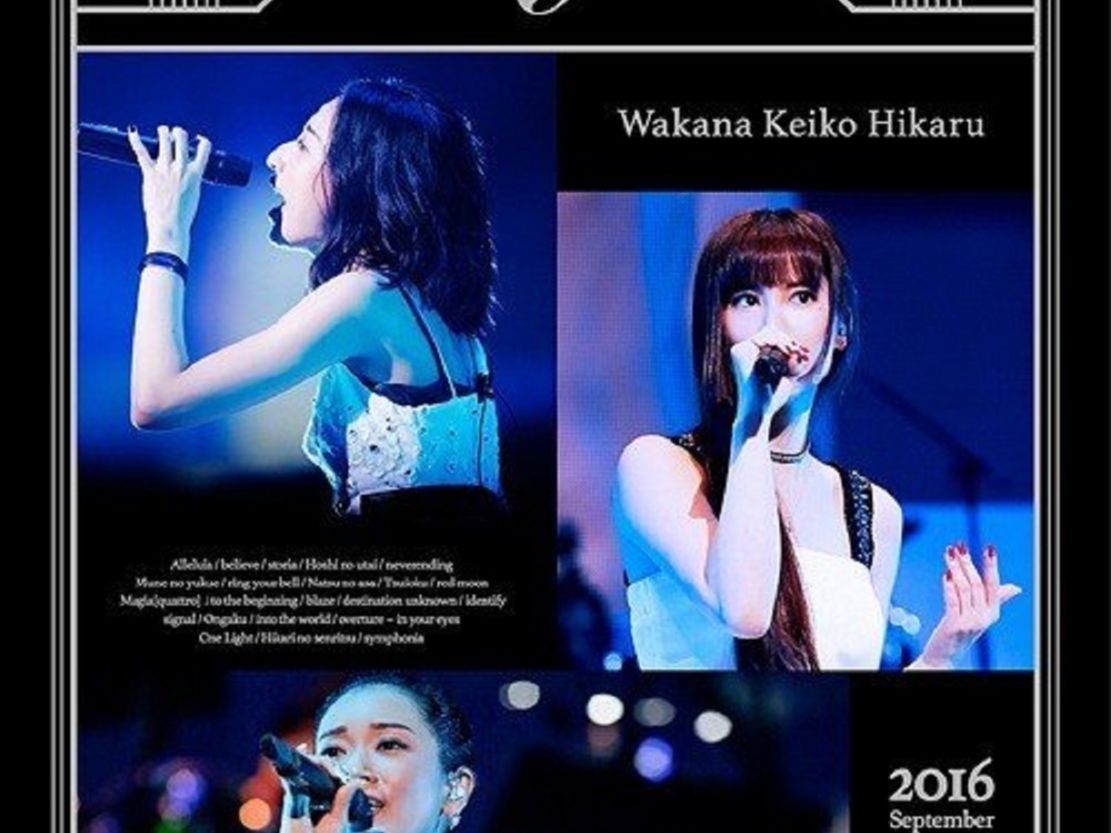 [图]【蓝光原盘iso】【JP】Kalafina Arena LIVE 2016 at 日本武道馆 2017 - 44.08GB