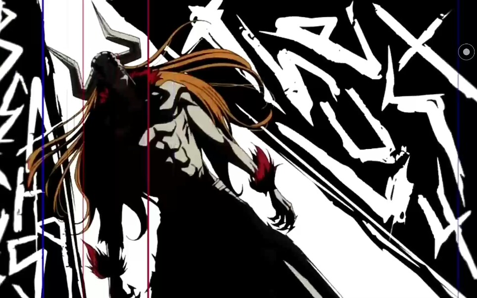 (燃向)死神高燃场景/混剪_哔哩哔哩_bilibili