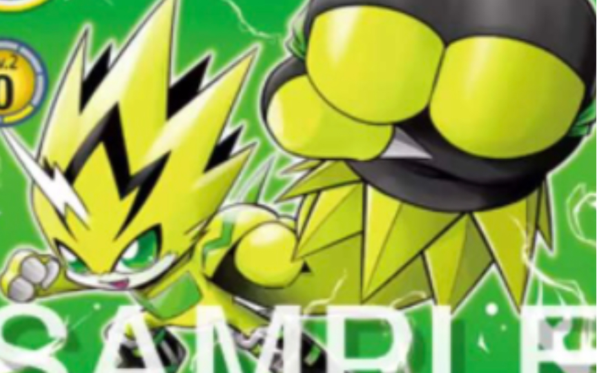 【新卡速递】脉冲兽-240308