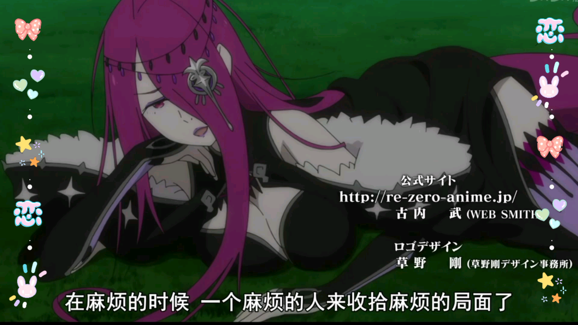 嫉妒魔女,走出了正宫的步伐.