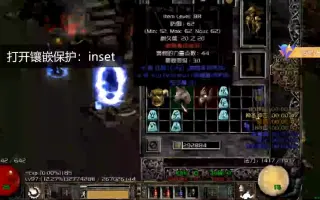 迪勒瑞姆 搜索结果 哔哩哔哩 Bilibili