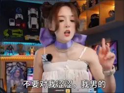 Download Video: 冯震终于承认了