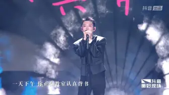 Tải video: 提到PGONE、GAI、杨和苏！宝石老舅《那个女孩》致敬全体热爱说唱的女孩！