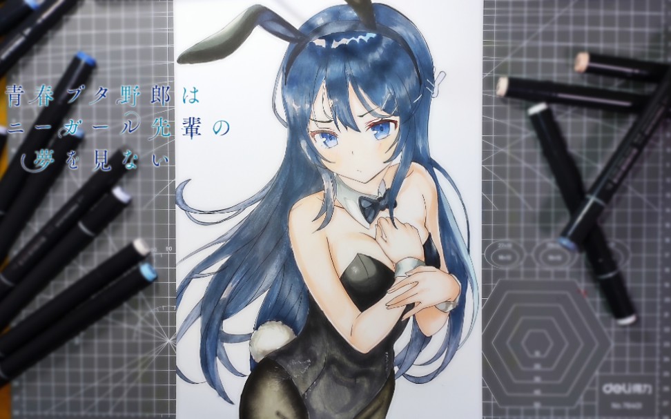 【马克笔手绘】樱岛麻衣_哔哩哔哩_bilibili