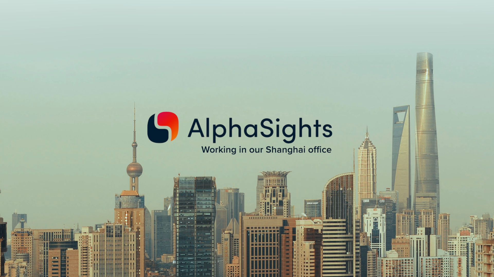 【走进企业】在AlphaSight上海工作是一种什么样的体验?哔哩哔哩bilibili