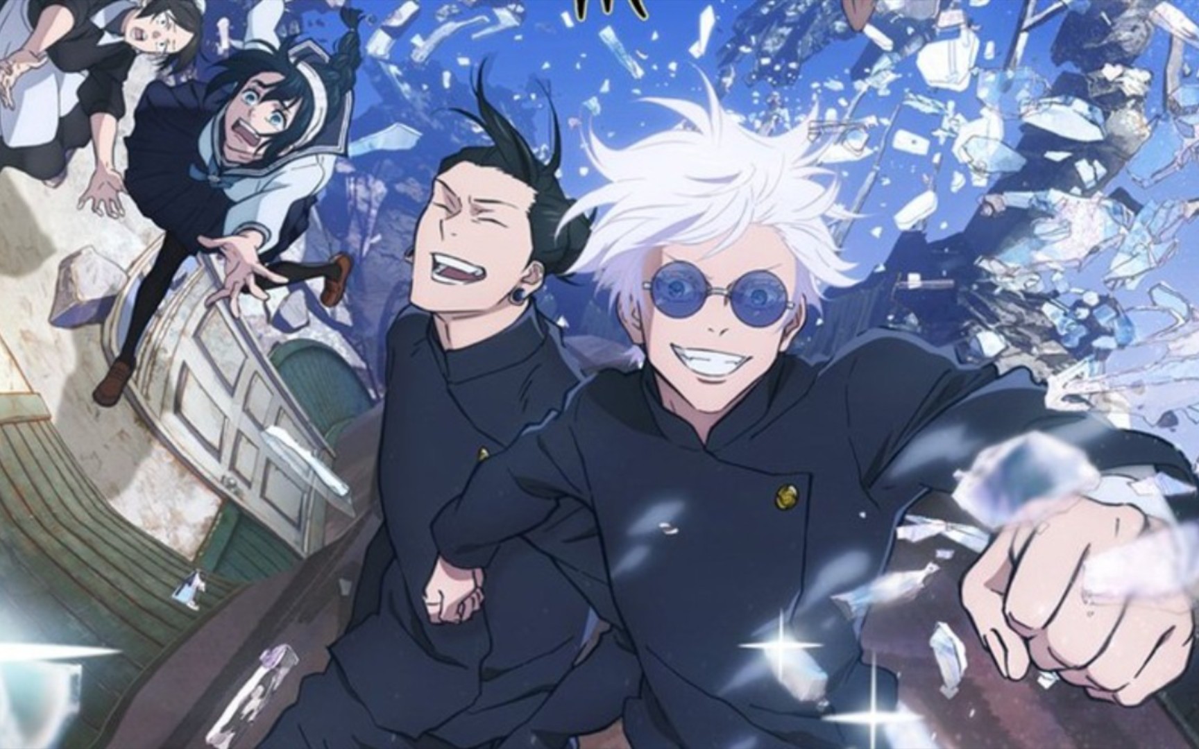 咒术回战第二季五条悟科普无下限术式