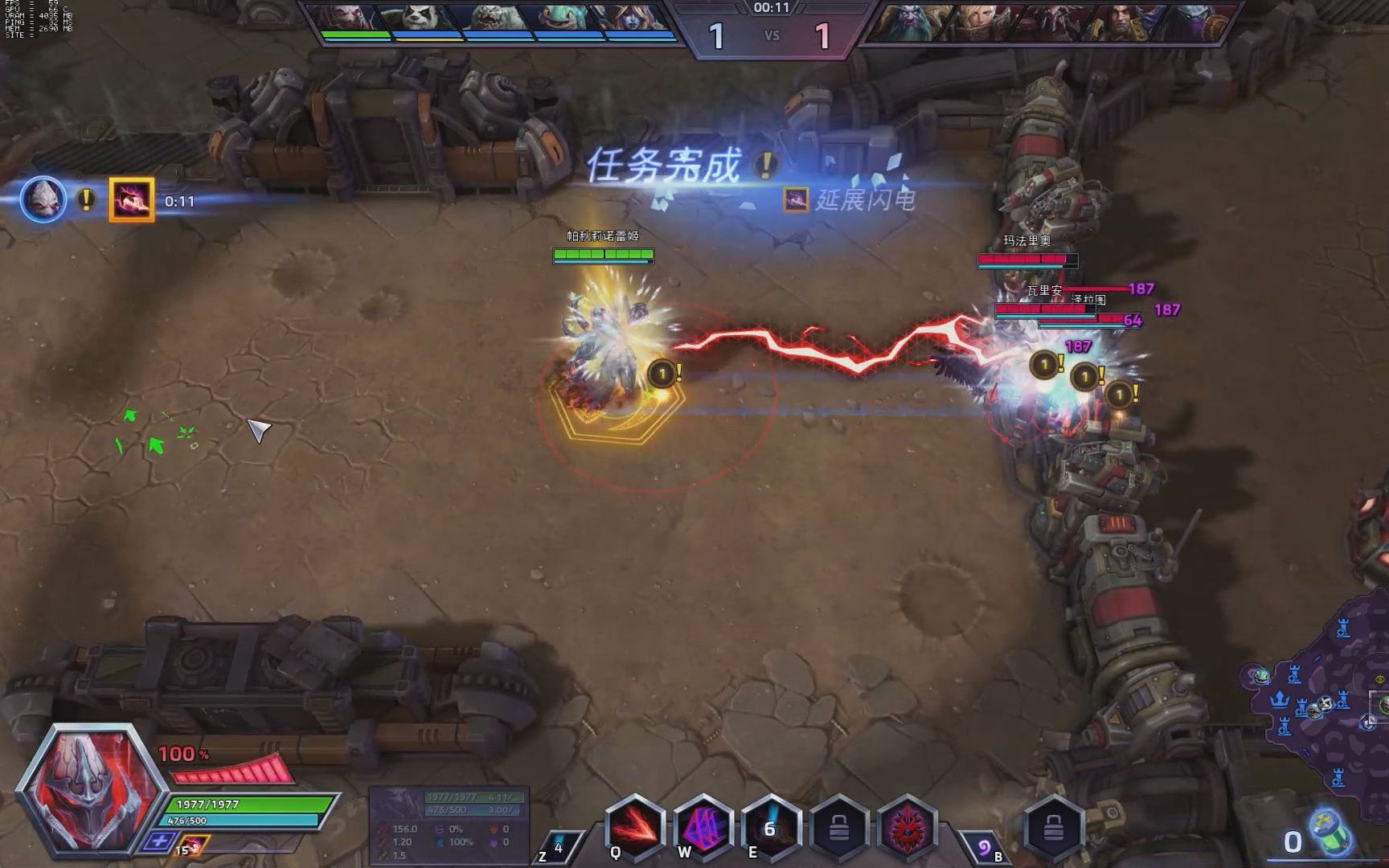 风暴英雄 阿拉纳克 合作模式 日常摸鱼 画质测试