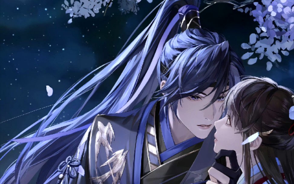 傅融冰吻bgm(自留)