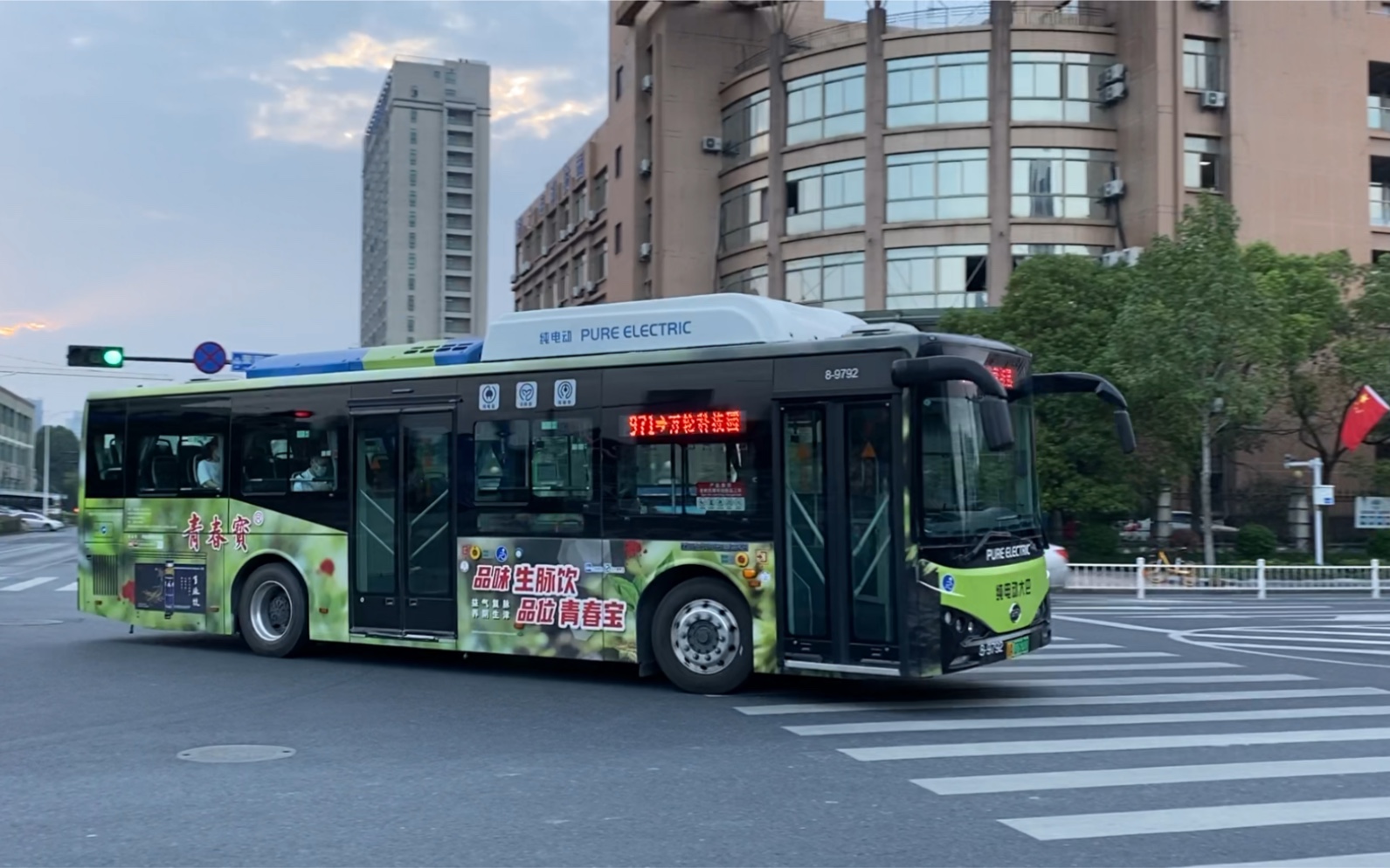 杭州公交bydk8971路89792