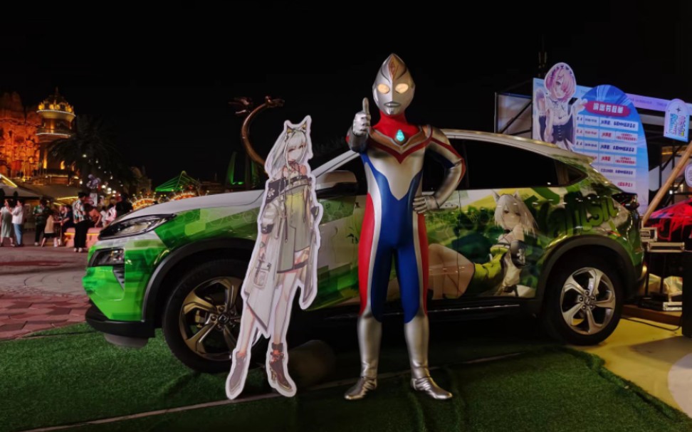 常州恐龙园痛车展返图