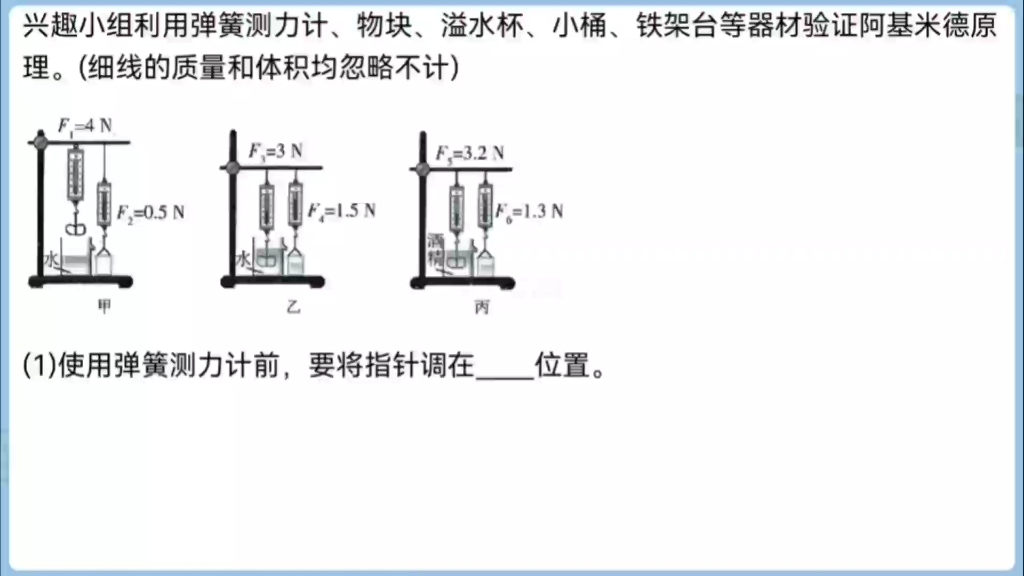 【温暖的小书桌】最新视频来袭,快来看看吧!