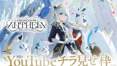 みそきん合戦で負けた帰りに買った白神ふぶきたん♡ みそきん合戦で負けた帰りに買った白神ふぶきたん♡ 白神フブキ-