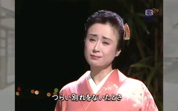 [图]リンゴ追分 小林幸子