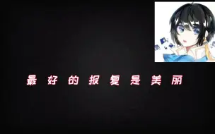 Download Video: 唱歌时的少爷VS玩游戏时的少爷