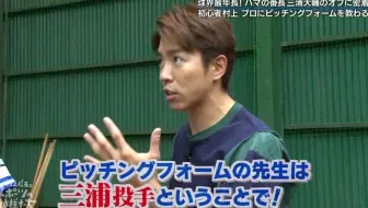 クイズ 金の正解 銀の正解 1601 哔哩哔哩 Bilibili