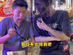 Download Video: 你选哪个呢？#街头采访 #街头挑战 #这是一种很新的采访