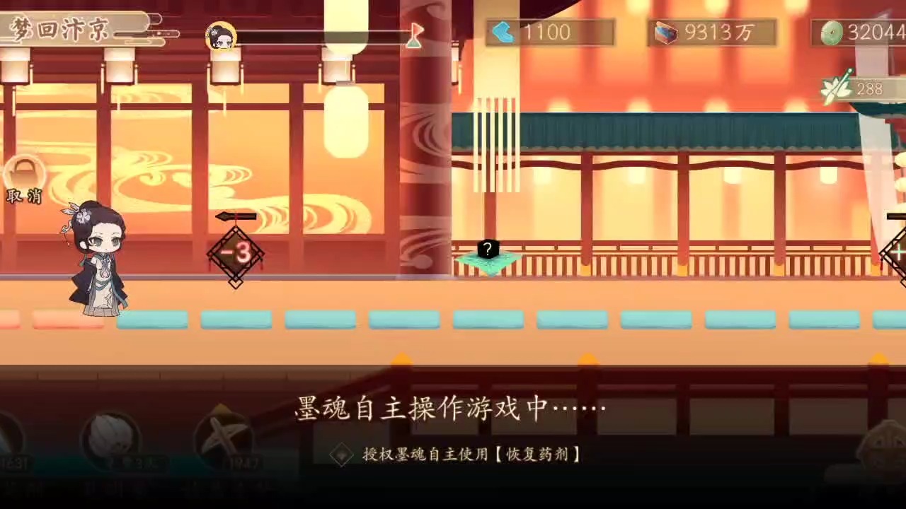 李清照 梦回汴京 南渡流离哔哩哔哩bilibili