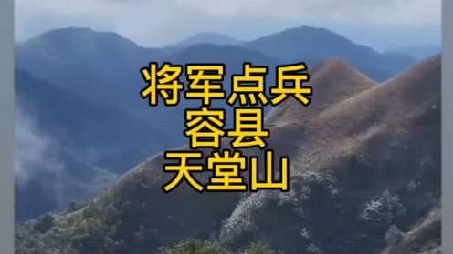 風車鐵塔安排得妥妥的