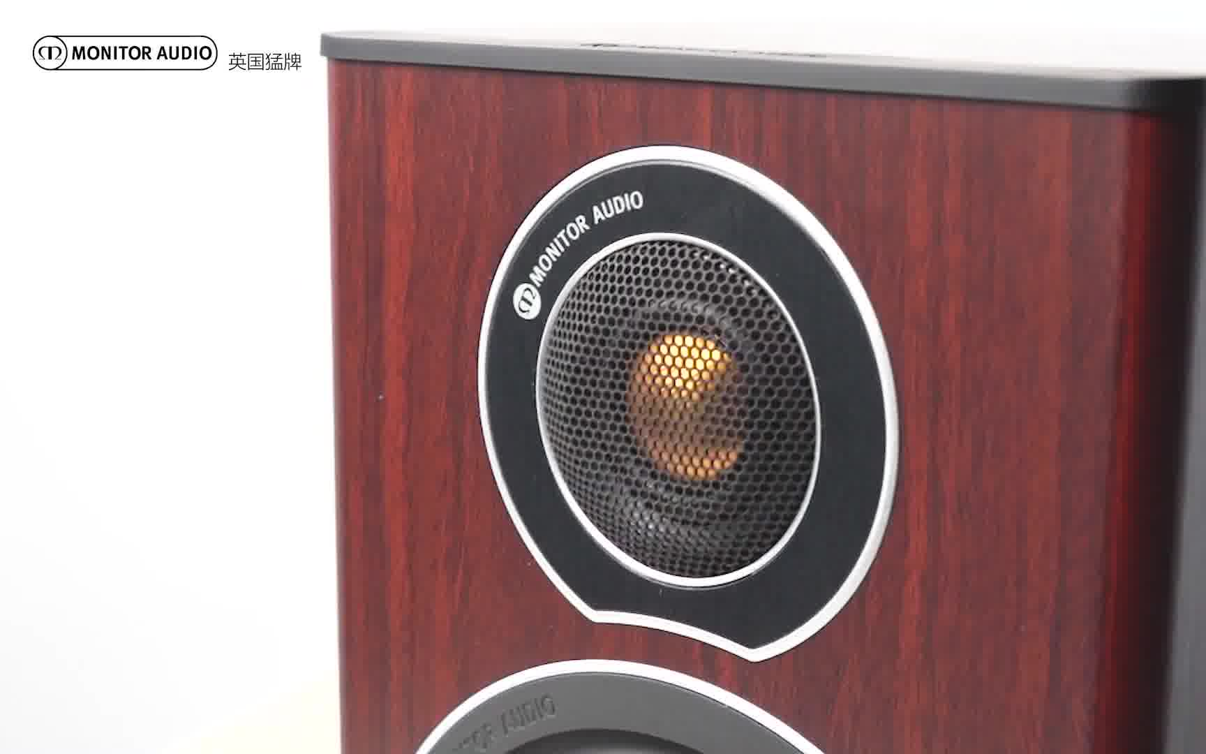 猛牌monitor audio 铜系列bronze1hifi书架箱玫瑰木色