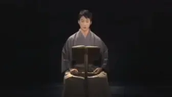 日本传统戏剧 日本文化 古典狂言 猿聟 さるむこ 野村萬斎 野村万斋 哔哩哔哩 Bilibili