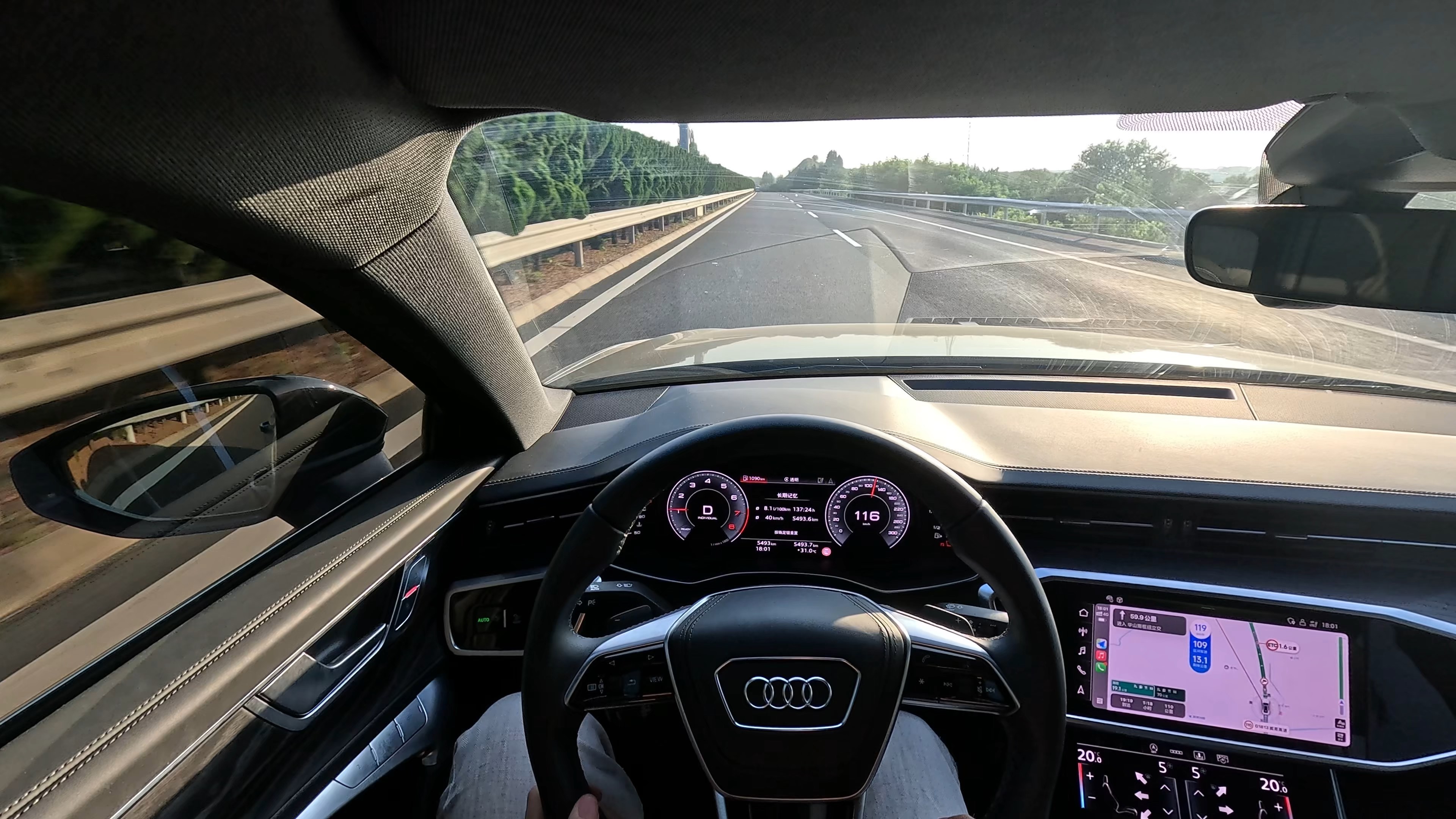 我开车你听歌,傍晚高速第一视角,可惜没拍到太阳