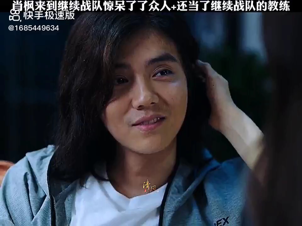 活动作品肖枫来了后神助力