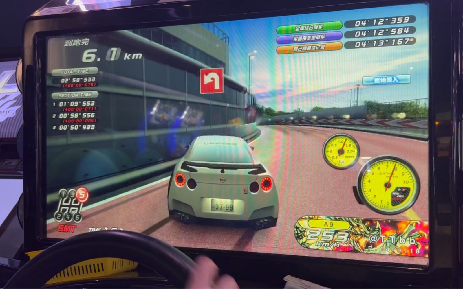 【湾岸5dx 】痴呆线r35小马力拼接ta原声(4′12″?