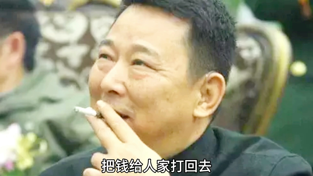 刘汉在赌场认识文烈红