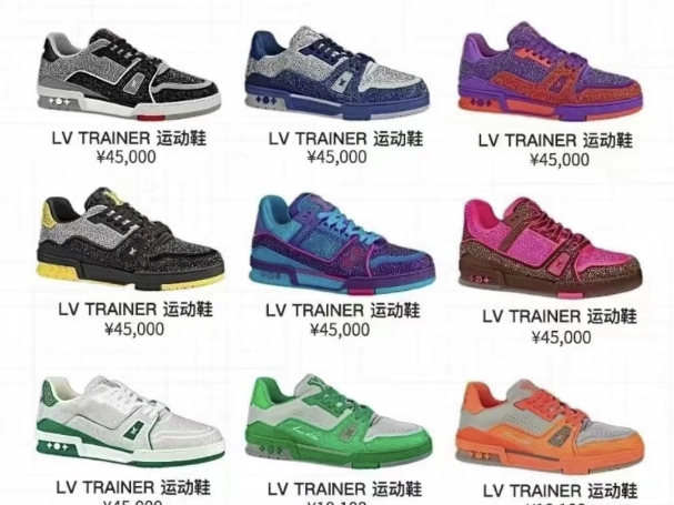 强推!!史上最全LVTrainer 运动鞋合集LVTrainer运动鞋几十款都在这啦!快码住收藏!哔哩哔哩bilibili